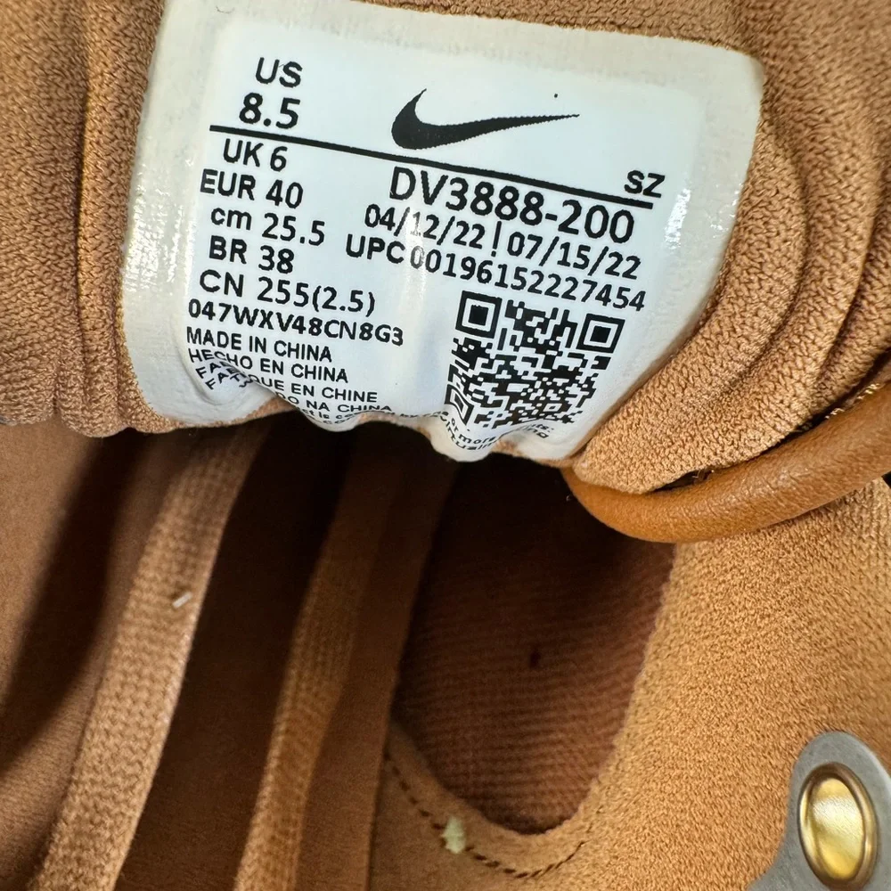 Nike Air Max 1 Premium Brown Leather Monochrome DV 3888-200 Size 8.5 Never Worn - Picture 3 of 8